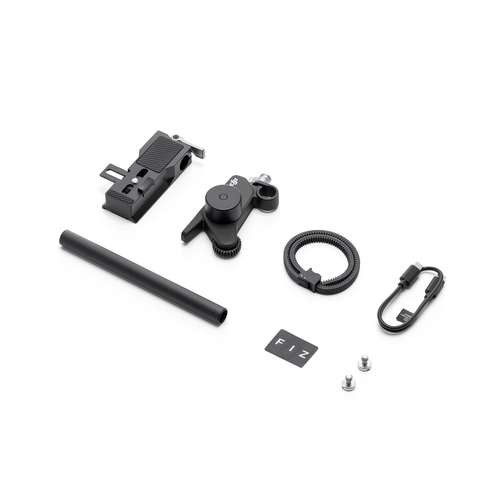 DJI Focus Pro Motor